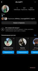 Сливы фоток голых девочек Ташкента #496
